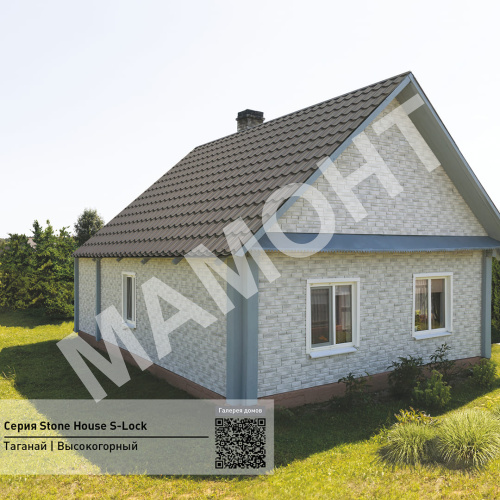 Фасадная панель Ю-Пласт Stone House S-Lock ТАГАНАЙ Высокогорный - Фото 3