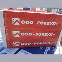 Минеральная вата для звукоизоляции в плитах 2.7 см Роквул Акустик Ультратонкий 7,2 м2