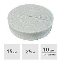 Кромочная (демпферная) лента, толщина 10 мм, 150 мм x 25 м