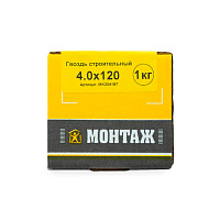 Гвоздь строительный 4.0 x 120, (1 кг) МОНТАЖ