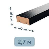 Интерьерная рейка МДФ STELLA Бриона Black Edition 16*40*2700 мм