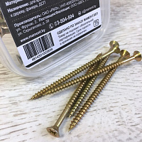 Шуруп универсальный желтый 4.0 х 70 мм МАМОНТ (25 шт.)