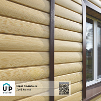 Сайдинг виниловый Ю-Пласт Timberblock ДУБ Золотой