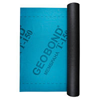 Мембрана гидро-ветроизоляционная Geobond R-150, 75 м2