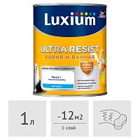 Краска Luxium (Dulux) Ultra Resist Кухня и Ванная матовая, 1 л