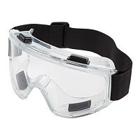 Очки закрытые панорамные STARTUL ЗН-8 "Панорама" (ST7212-07)