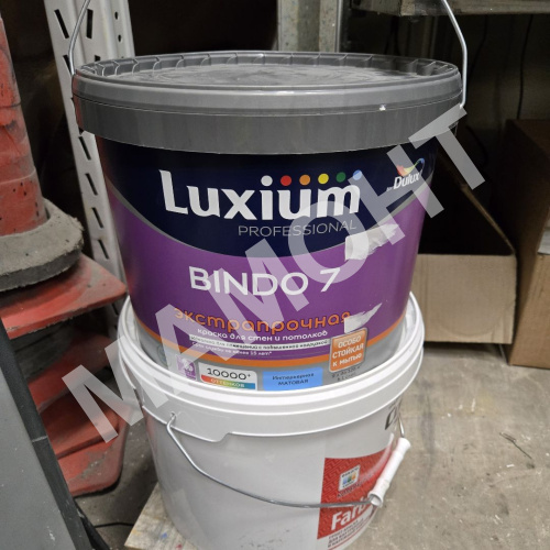 Краска Luxium (Dulux) Professional Bindo 7 матовая ЗАКОЛЕРОВАННАЯ, 9 л - Фото 4