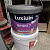 Краска Luxium (Dulux) Professional Bindo 7 матовая ЗАКОЛЕРОВАННАЯ, 9 л - Превью 4