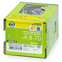 Саморез 4.8 x 70 мм кровельный со сверлом PT1 и резиновой прокладкой, RAL 8017, 100 шт. ЕКТ