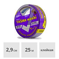 Лента малярная на рисовой бумаге Blue Dolphin Washi фиолетовая 29 мм x 25 м