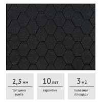 Гибкая черепица Docke PIE EURASIA шестигранник серый, 3 м2