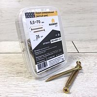 Шуруп универсальный желтый 5.0 х 70 мм МАМОНТ (25 шт.)