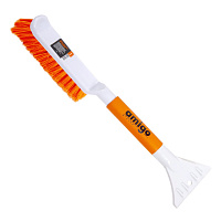 Щетка-сметка со скребком для уборки снега AMIGO (71541)