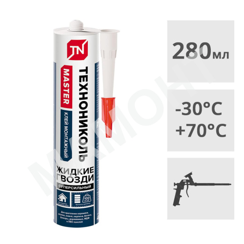 Клей монтажный универсальный акриловый ТЕХНОНИКОЛЬ MASTER, суперсильный белый, 280 мл