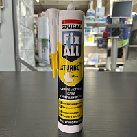 Клей-герметик гибридный Soudal Fix All TURBO белый, 290 мл