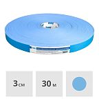 Лента уплотнительная Knauf Дихтунгсбанд Профи 30 мм x 30 м