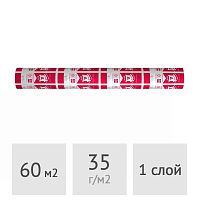 Пленка ветро-влагозащитная ТЕХНОНИКОЛЬ ДАЧА А, 60 м2