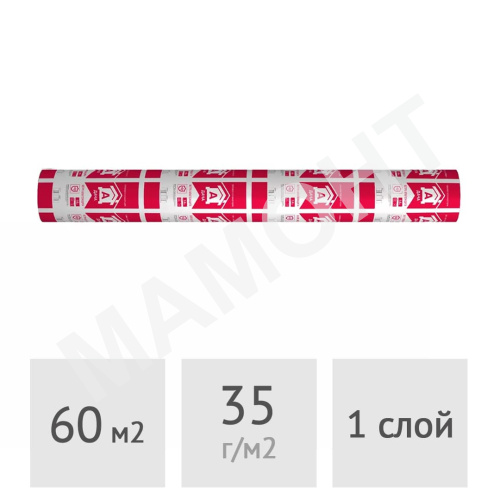 Пленка ветро-влагозащитная ТЕХНОНИКОЛЬ ДАЧА А, 60 м2