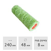 Ролик (запаска) нитевой "стандарт" полиакрил SPRAVA, 240 х 48 мм, ворс 18 мм