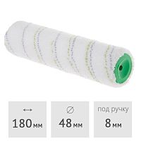 Ролик микрофибра 180 мм (ворс 9 мм) под ручку 8 мм STARTUL PROFI (ST0240-18)