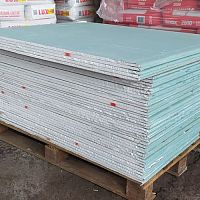 Нарезанный гипсокартон стеновой (12.5 мм) влагостойкий 60 x 120 см