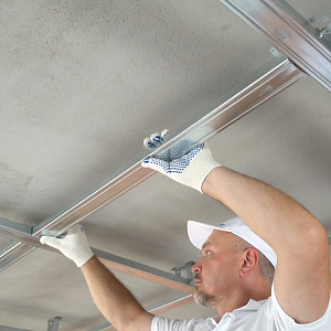 Профиль поперечный KNAUF CD 60 x 27 мм, сталь 0.6 мм, ДЛИНА 4000 мм