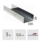 Профиль направляющий Скайпрофиль UW 100 x 40 мм, сталь 0.6 мм