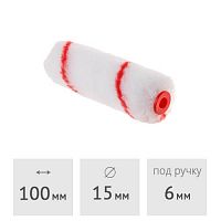 Мини-ролик "POLYESTER" 100 мм (ворс 12 мм) под ручку 6 мм STARTUL MASTER (ST0233-10)