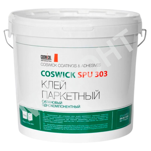 Клей паркетный силановый однокомпонентный Coswick SPU 303, 15 кг - Фото 2