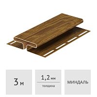 H-профиль Docke LUX 3м, миндаль