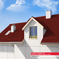 Краска MAV FLAGMAN 31к крыша и цоколь черешня матовая, 3 л