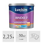 Краска Luxium (Dulux) Professional Bindo 7 матовая (база BC под колеровку), 2,25 л