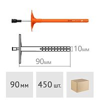 Дюбель для теплоизоляции 10 x 90 мм с металлическим гвоздем и термоголовкой DTI-10 (450 шт.)
