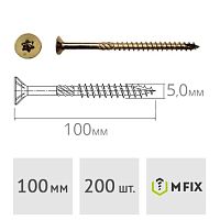 Конструкционный саморез 5.0*100 потай WT 200 шт. MFIX