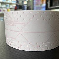 Лента "американка" перфорированная TUFF TAPE, 30 м