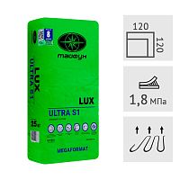 Клей для плитки быстротвердеющий LUX ULTRA S1, 25 кг