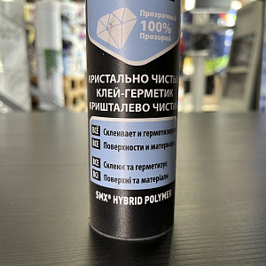 Клей-герметик гибридный Soudal Fix All Crystal прозрачный, 290 мл