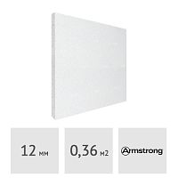 Плита потолочная ARMSTRONG Bioguard Plain 90 RH 60 x 60 см, 12 мм