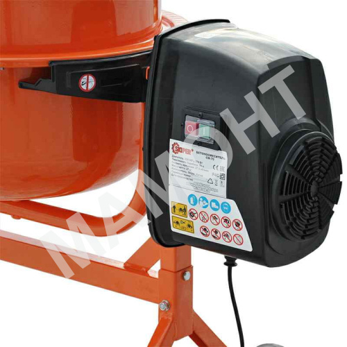 Бетоносмеситель SKIPER CM-70