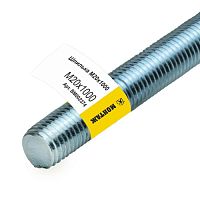 Шпилька резьбовая M20 x 1000 мм (ГОСТ), ЕКТ МОНТАЖ (BM002374)