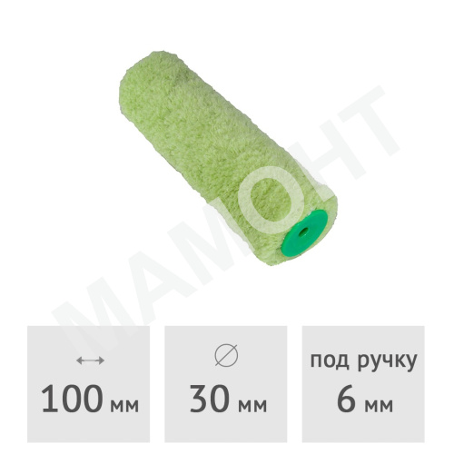 Ролик (запаска) нитевой "стандарт" полиакрил SPRAVA, 100 х 30 мм, ворс 11 мм