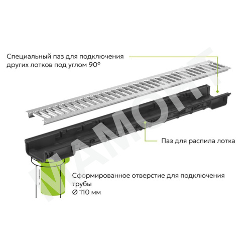 Лоток водоотводный Ecoteck Lite 100h56 с решеткой стальной, кл. А15 - Фото 9