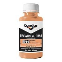 Пигмент концентрат CONDOR Cr.04 бежевый, 100 мл