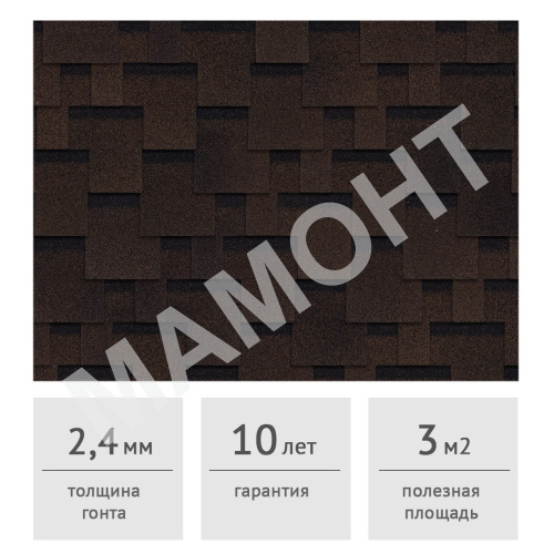 Гибкая черепица ТЕХНОНИКОЛЬ Оптима Аккорд Коричневый, 3 м2