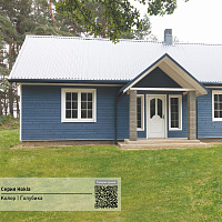 Фасадная панель Ю-Пласт Hokla КОЛОР Голубика