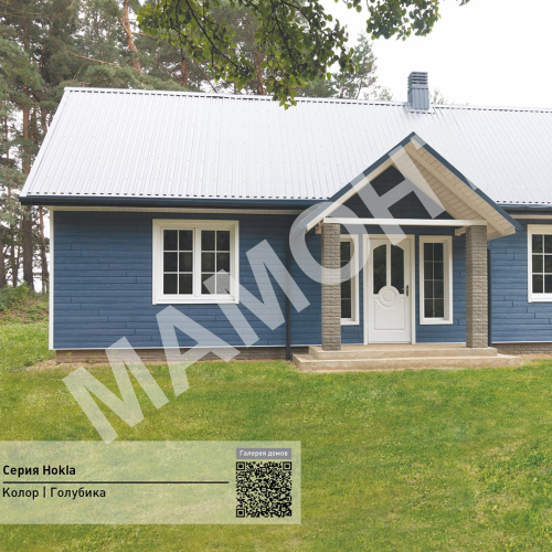 Фасадная панель Ю-Пласт Hokla КОЛОР Голубика - Фото 5