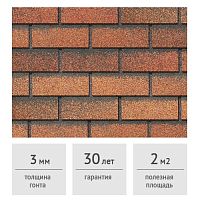 Фасадная плитка Docke PREMIUM BRICK Клубника, 2 м2