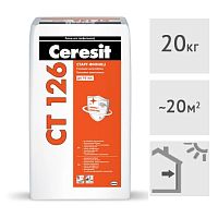 Шпатлевка гипсовая Ceresit CT 126 старт + финиш, 20 кг Шпатлевка гипсовая Ceresit CT 126 старт + финиш, 20 кг