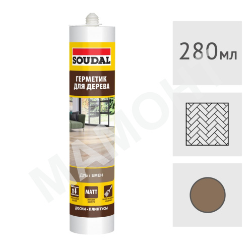 Акриловый герметик для дерева Soudal ПАРКЕТ ЛАМИНАТ дуб, 280 мл