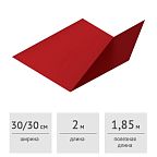 Планка ендовы нижняя 298х298х2000 мм (RAL 3005, красный)